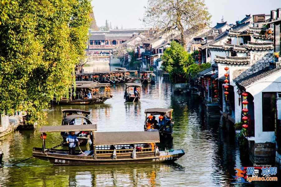 2018清明節(jié)去哪玩好？清明節(jié)去西塘旅游攻略？