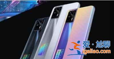 realme真我GTNeo閃速版支持立體雙揚(yáng)聲嗎？