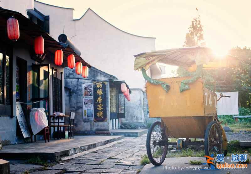 2018清明節(jié)去哪玩好？清明節(jié)去西塘旅游攻略？