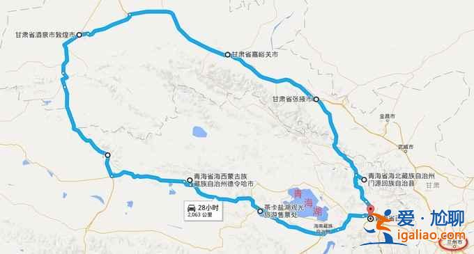 國慶節(jié)甘肅青海七日自駕游（附：路線、景點、費用）？