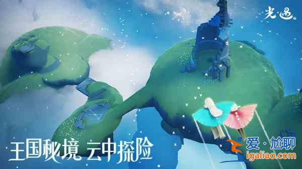 光遇7.15復(fù)刻先祖預(yù)測 7月15日復(fù)刻旅行先祖猜想？