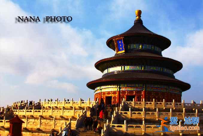 十一旅游好去處，2018十一旅游推薦，十一國慶去哪好？