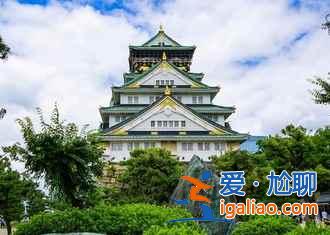 大阪元旦天氣預(yù)報(bào)，元旦去大阪穿什么？