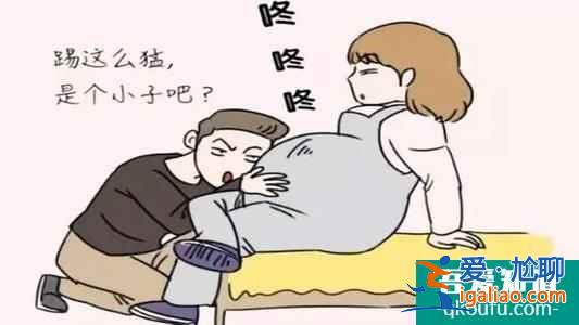 試管嬰兒著床后穩(wěn)定嗎？？