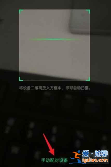 oppo手環(huán)時(shí)間在哪調(diào)？