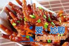 紅燒雞爪的做法？