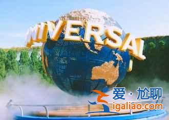 大阪元旦天氣預(yù)報(bào)，元旦去大阪穿什么？