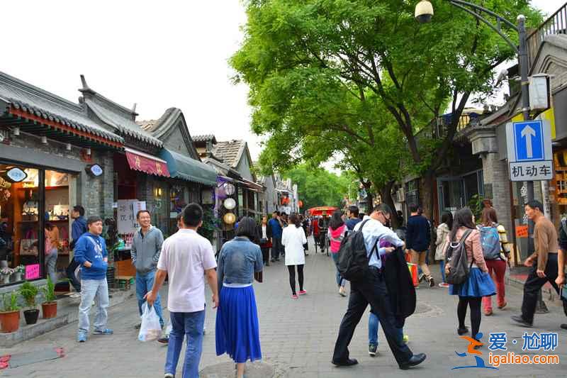 十一旅游好去處，2018十一旅游推薦，十一國慶去哪好？