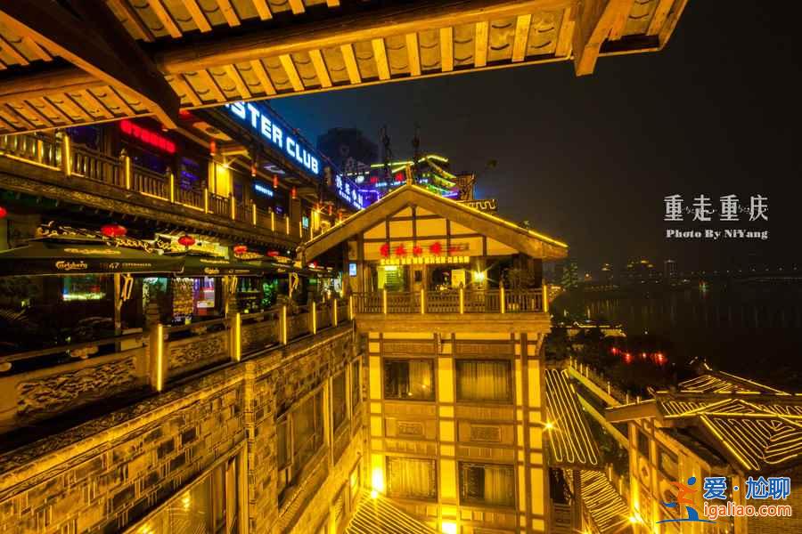 【清明節(jié)去重慶】2018重慶清明節(jié)去哪玩,重慶清明節(jié)旅游好去處? 【清明節(jié)去重慶】2018重慶清明節(jié)去哪玩,重慶清明節(jié)旅游好去處?