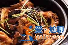 冬菇燜雞？