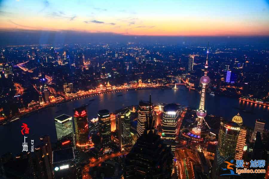 清明節(jié)去上海怎么安排，2018清明節(jié)去上海天氣如何？