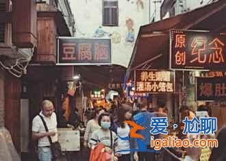 2018青島清明節(jié)去哪玩，2018清明節(jié)去青島哪里玩？