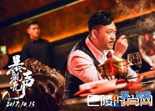 《暴裂無聲》發(fā)布主創(chuàng)特輯 揭露創(chuàng)作過程艱辛？