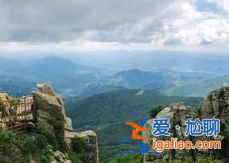 北京怎么去霧靈山,2019端午節(jié)去霧靈山好嗎? 北京怎么去霧靈山,2019端午節(jié)去霧靈山好嗎?