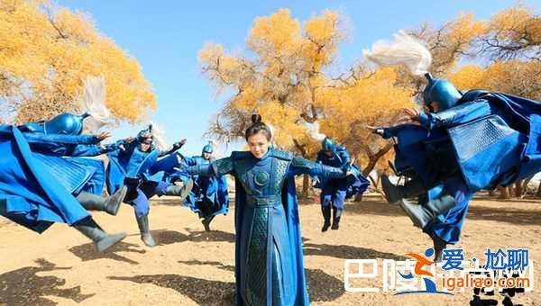 《將軍在上》第44集分集劇情介紹？