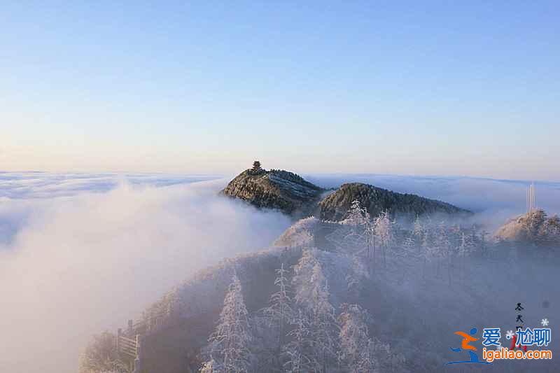 元旦去峨眉山怎么玩,峨眉山元旦日出幾點(diǎn)? 元旦去峨眉山怎么玩,峨眉山元旦日出幾點(diǎn)?