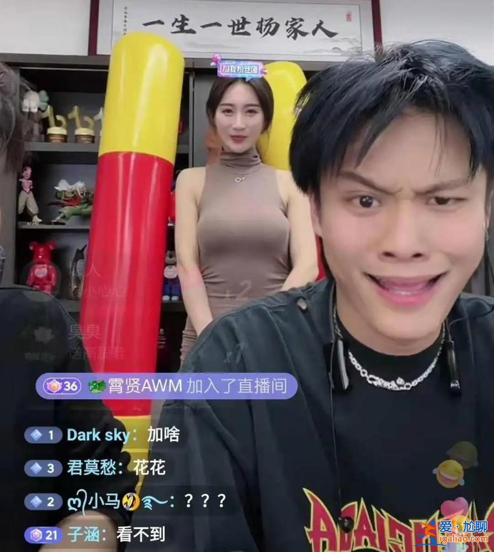 “瘋狂小楊哥”被王海打假 結(jié)果能有益于消費(fèi)者就好？
