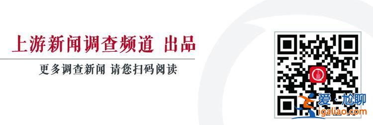 10月份新能源汽車產(chǎn)量同比增長84.8%？
