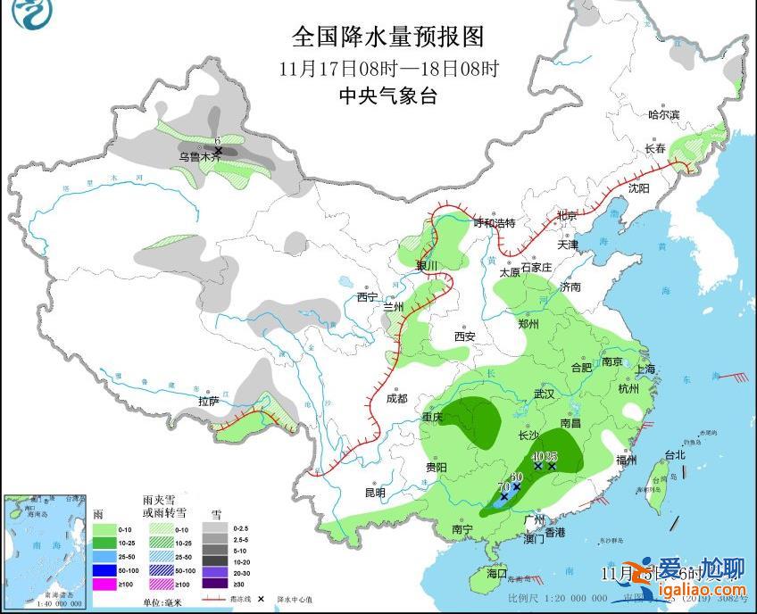 雨來(lái)了！江南大部喜迎降水 17日起新一股冷空氣來(lái)襲？