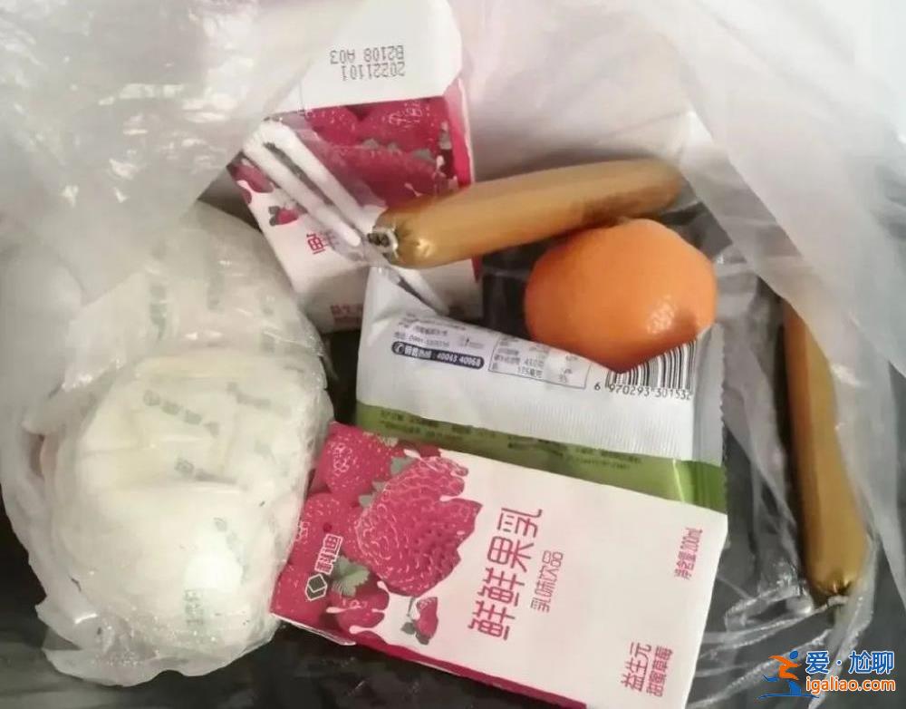 咱不是來享受的 干滿3個月能掙3萬？
