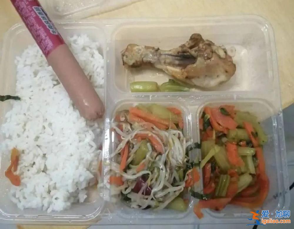 咱不是來享受的 干滿3個月能掙3萬？