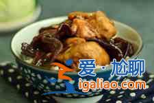 冬菇蒸雞？