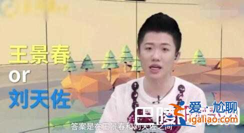 男星被曝疑誘騙鹿晗粉絲？見偶像需付出這樣的代價(jià)？