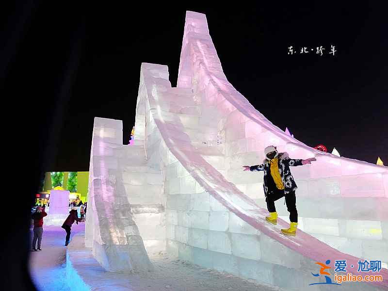 查干湖冬捕和哈爾濱冰雪節(jié)哪個更好玩？？