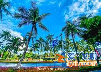 【?？谇迕鞴?jié)天氣】2018海口清明天氣預(yù)報，海口清明節(jié)天氣詳情？