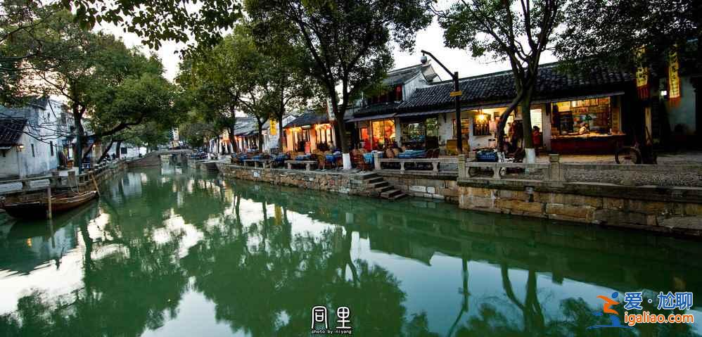 2018清明節(jié)北京自駕游江南四大古鎮(zhèn)（附路線？