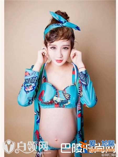高迪大美合拍孕照曝光 大美孕照P出問題惹爭議？