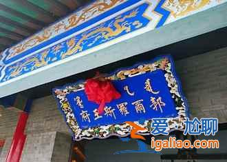 查干湖冬捕和哈爾濱冰雪節(jié)哪個更好玩？？