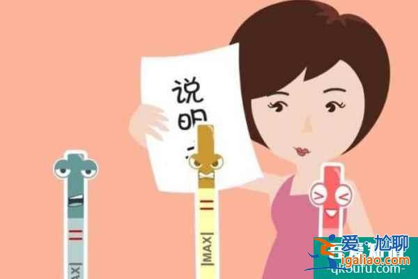試管嬰兒術前應該準備什么？？