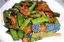 四季豆炒肉的做法？
