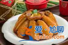 清蒸雞翅與清燉雞翅？