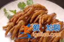 雞爪的做法大全？
