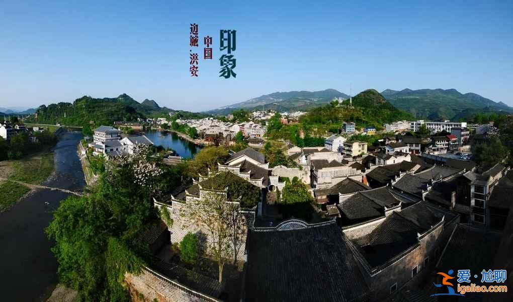 清明節(jié)去重慶合適嗎，清明去重慶怎么安排？