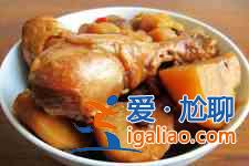 雞腿燉土豆？