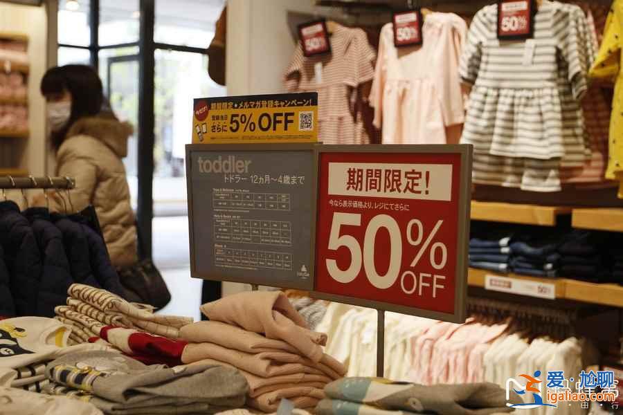 日本買什么比國內(nèi)便宜，日本什么值得買？