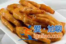 雞爪的做法大全？
