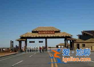 十一去哪里旅游人少，2018國(guó)慶去哪里旅游人少，十一旅游人少的地方？