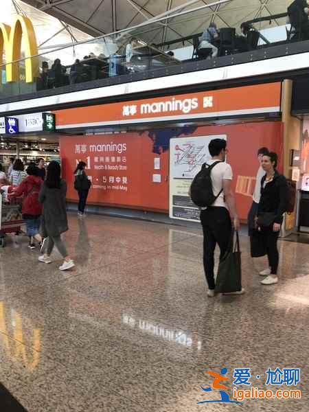 香港機(jī)場轉(zhuǎn)機(jī)購物，香港機(jī)場轉(zhuǎn)機(jī)吃什么、做什么？