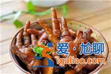 雞爪怎么做好吃？