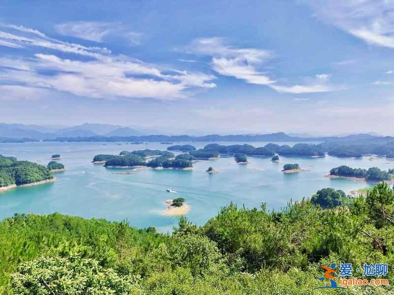清明小長(zhǎng)假去千島湖怎么玩，清明小長(zhǎng)假千島湖游玩攻略，清明小長(zhǎng)假千島湖游玩路線推薦？
