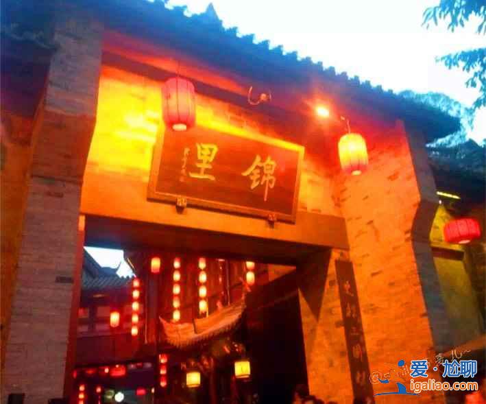 端午節(jié)成都周邊游，2018端午成都附近有什么好玩的？