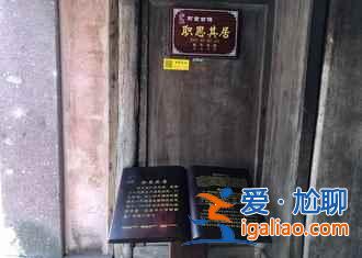 【端午節(jié)小眾景點(diǎn)推薦】2018端午節(jié)人少景美的小眾景點(diǎn)？