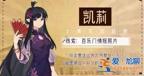 尋光之旅2021最新兌換碼匯總，可用CDK禮包兌換碼一覽？