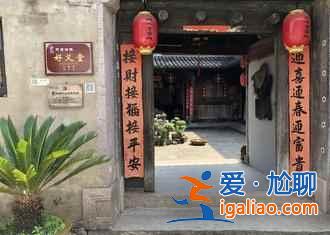 【端午節(jié)小眾景點(diǎn)推薦】2018端午節(jié)人少景美的小眾景點(diǎn)？