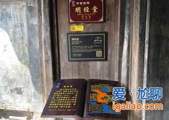 【端午節(jié)小眾景點(diǎn)推薦】2018端午節(jié)人少景美的小眾景點(diǎn)？
