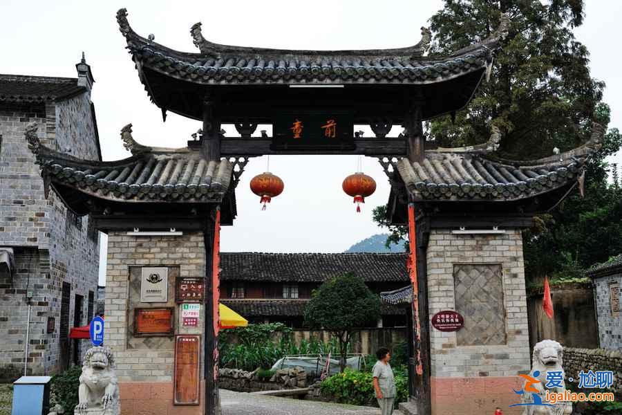 【端午節(jié)小眾景點(diǎn)推薦】2018端午節(jié)人少景美的小眾景點(diǎn)？